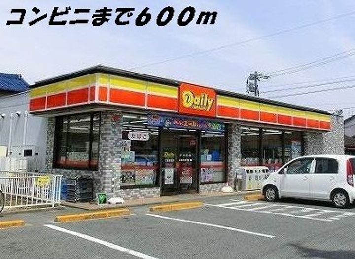 キルシェの周辺