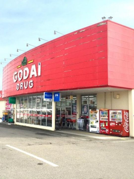 兵庫県豊岡市高屋(マンション)の賃貸物件の周辺