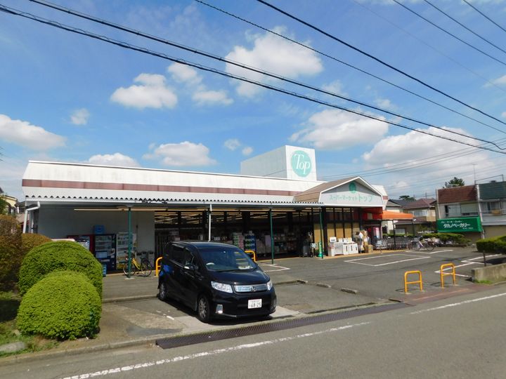 エクセルさがみ台の周辺