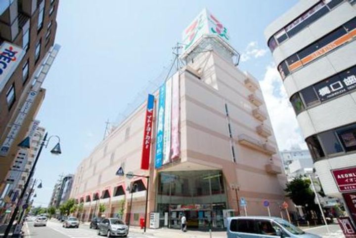 三和ハイツの周辺