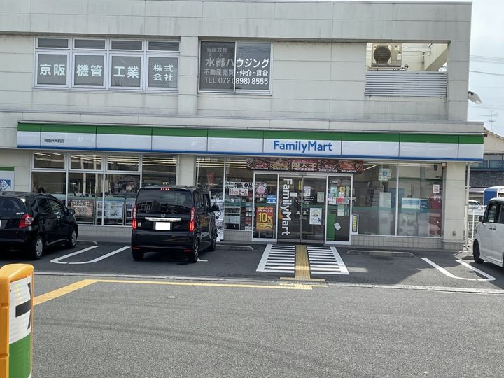 大阪府枚方市中宮東之町(マンション)の賃貸物件の周辺