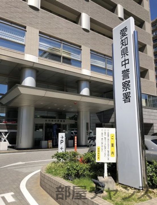 愛知県名古屋市中区千代田3(マンション)の賃貸物件の周辺