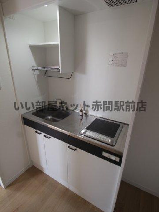 THE PARKのキッチン