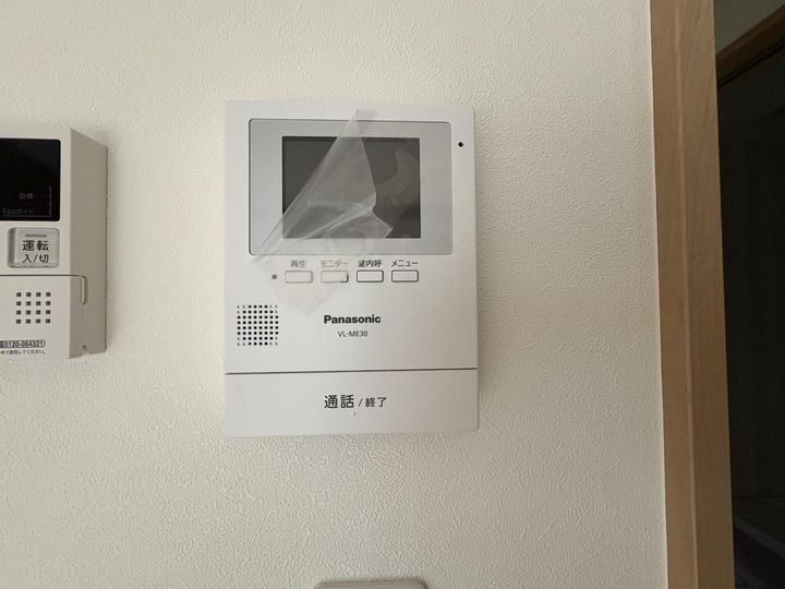 フィオーレ盆栽の内装