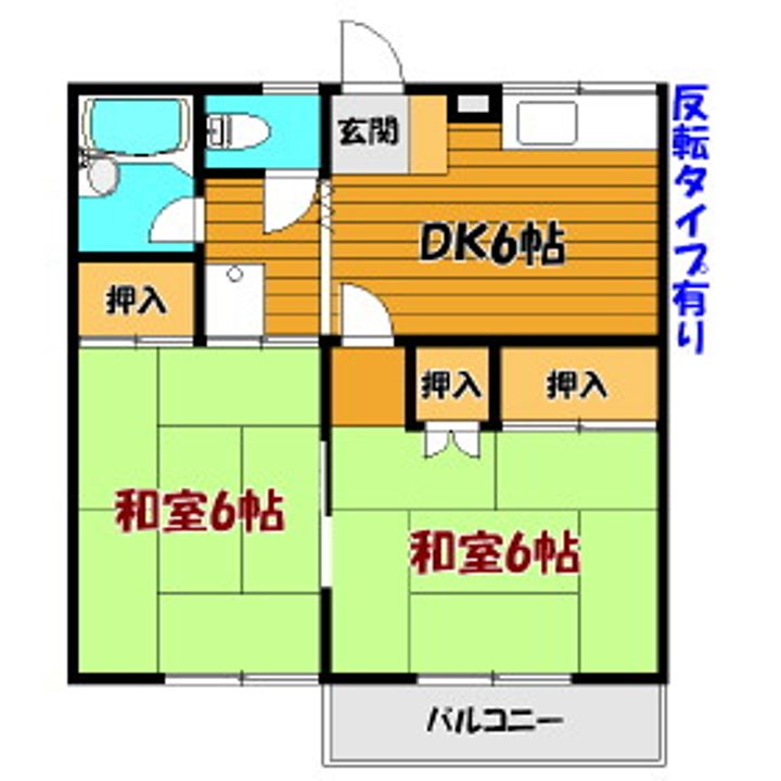 福島県郡山市片平町字新蟻塚(アパート)の賃貸物件の間取り