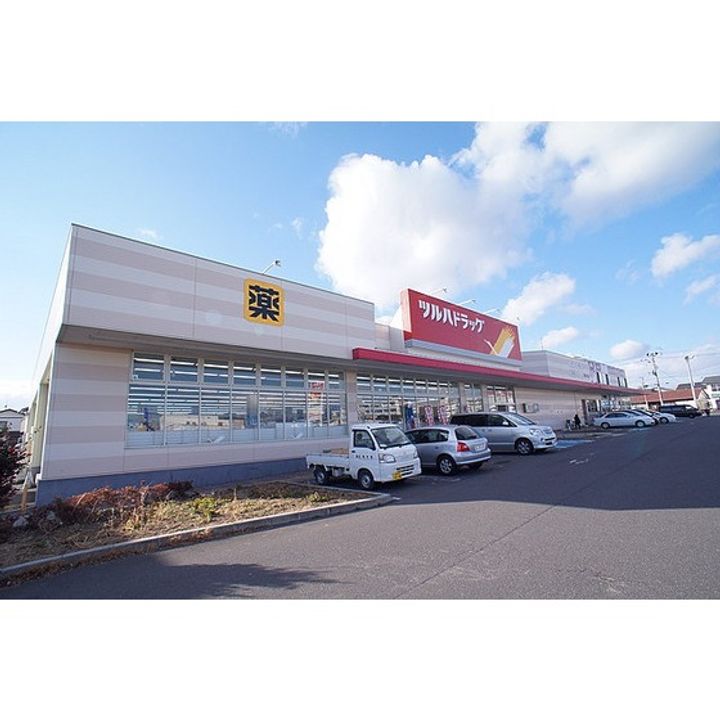 福島県郡山市片平町字新蟻塚(アパート)の賃貸物件の周辺