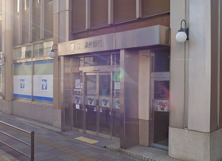 大阪府貝塚市北町(一戸建)の賃貸物件の周辺