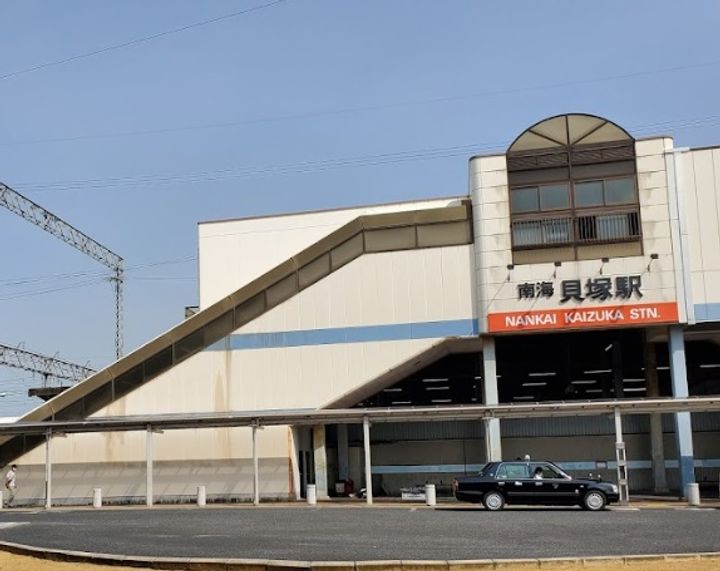 大阪府貝塚市北町(一戸建)の賃貸物件の周辺