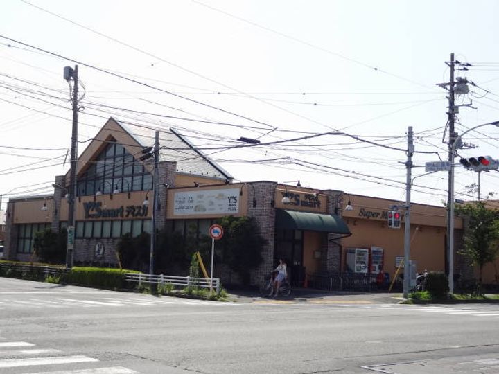 archetype MAIHAMA(アーキタイプマイハマ)の周辺