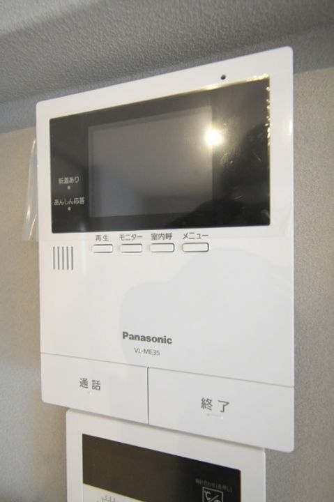 福岡県北九州市小倉北区青葉2(マンション)の賃貸物件の内装