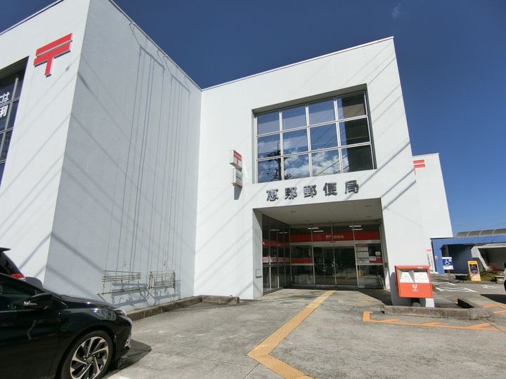 サニーハイツの周辺