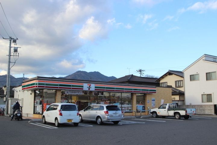 セブンプロート串戸の周辺