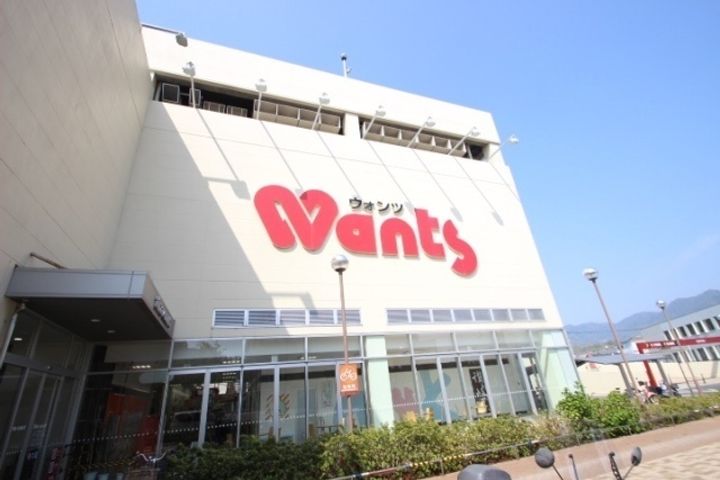 セブンプロート串戸の周辺