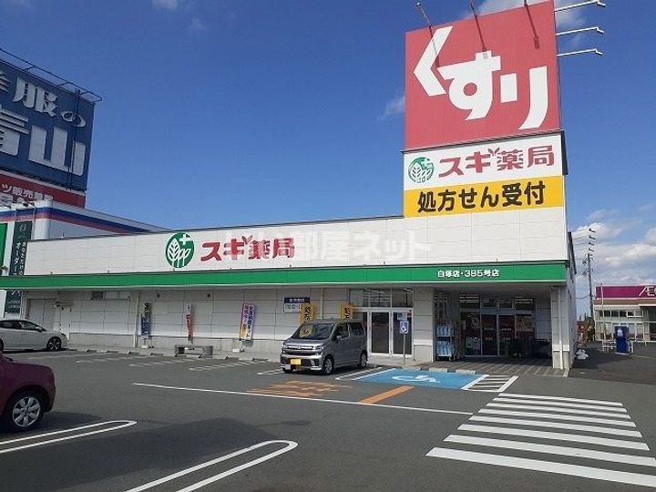デーア・パラッツオの周辺