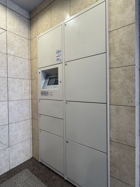 パール香ノ美の地図