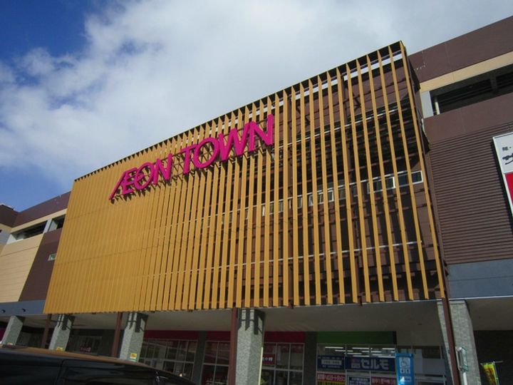 パール香ノ美の周辺