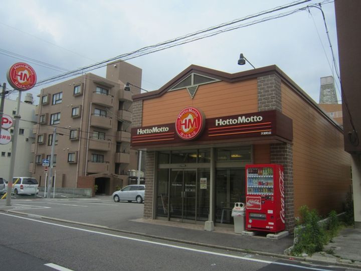 パール香ノ美の周辺