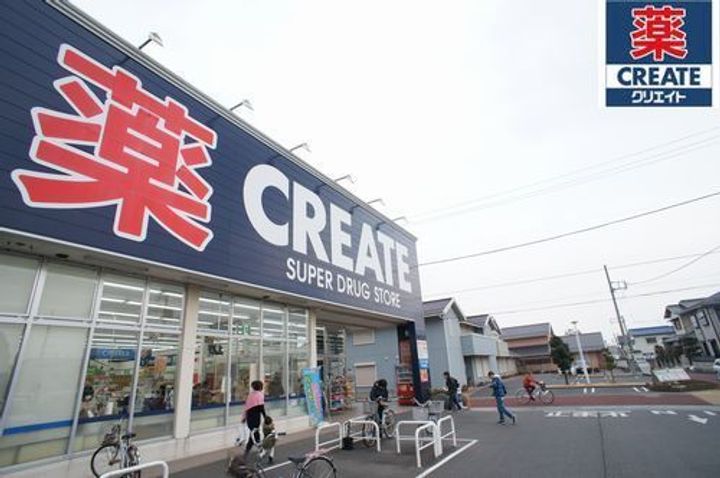 シャルマンの周辺