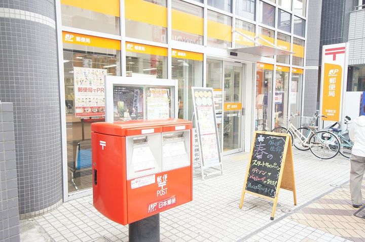 シャルマンの周辺