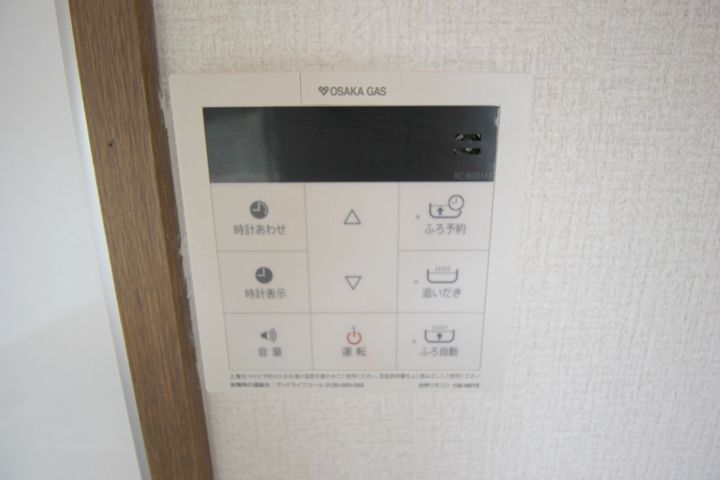 大阪府吹田市山田西3の賃貸マンションの内装