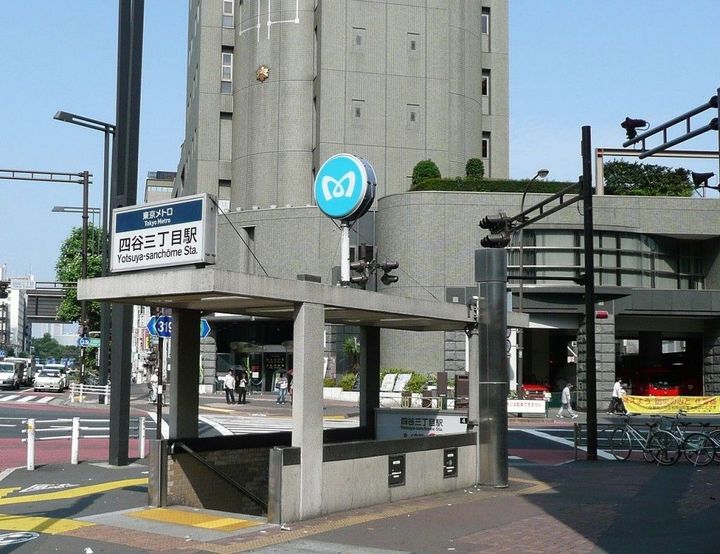 東京都新宿区愛住町(マンション)の賃貸物件の周辺