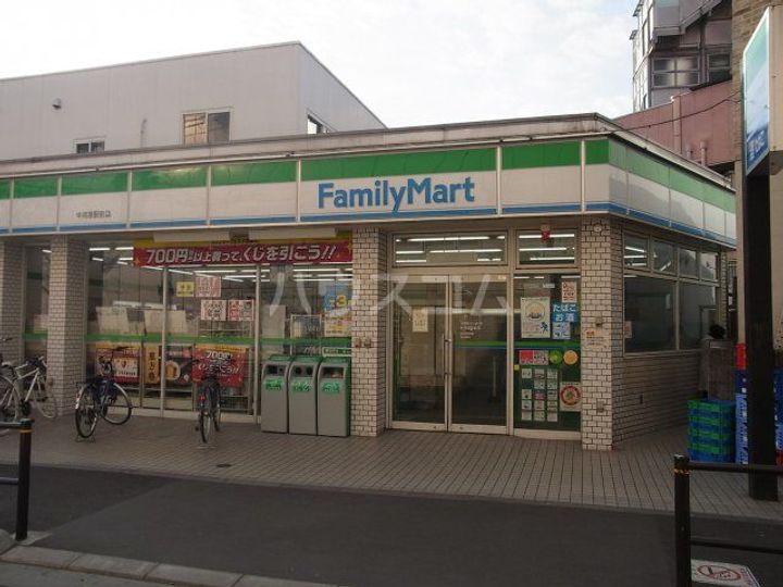 スマートワンの周辺