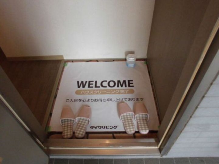 千葉県野田市尾崎台(アパート)の賃貸物件の玄関