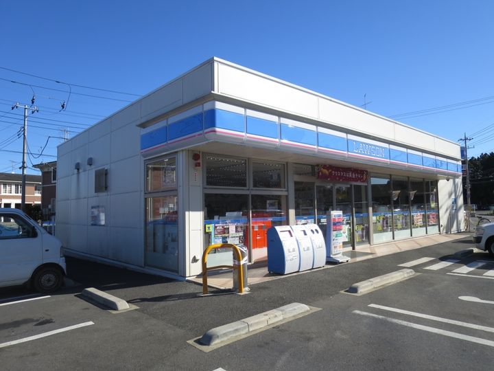 千葉県千葉市若葉区御成台1(一戸建)の賃貸物件の周辺