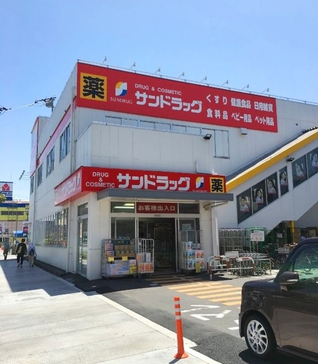 スプリングス南行徳の周辺