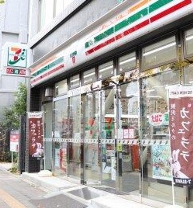 東京都台東区蔵前4(マンション)の賃貸物件の周辺