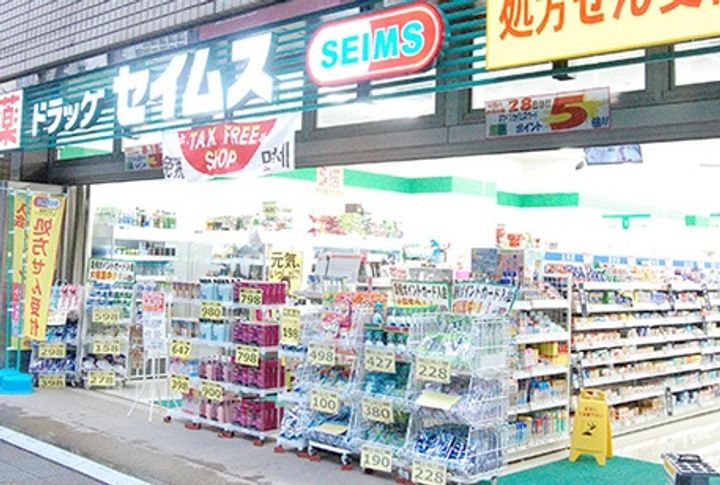 東京都台東区蔵前4(マンション)の賃貸物件の周辺