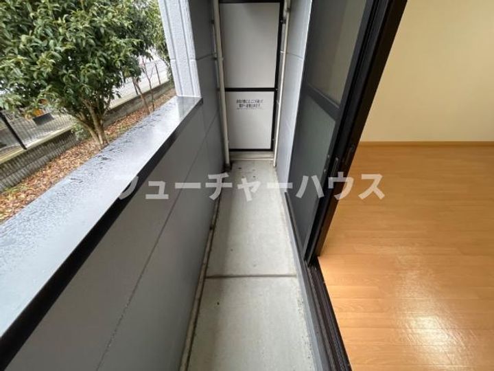 パル・プランドールの内装