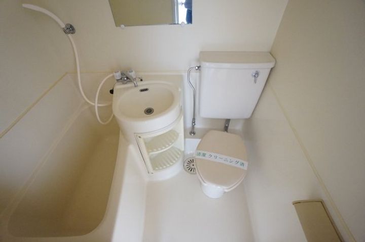 グランドール原田の風呂