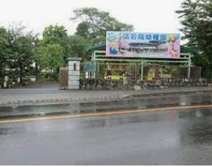 サンライズ福生の周辺