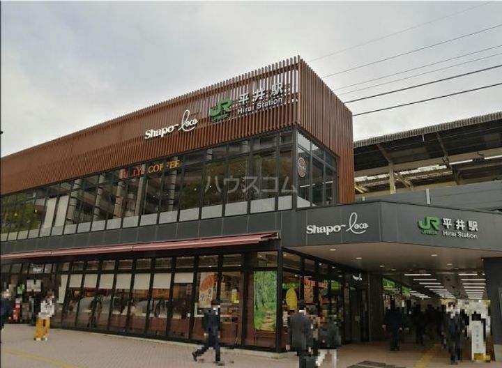 エルスタンザ平井の周辺