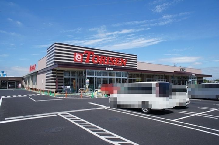 森子ハイツAの周辺