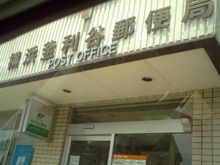 メゾン ド セリバテール IIの周辺