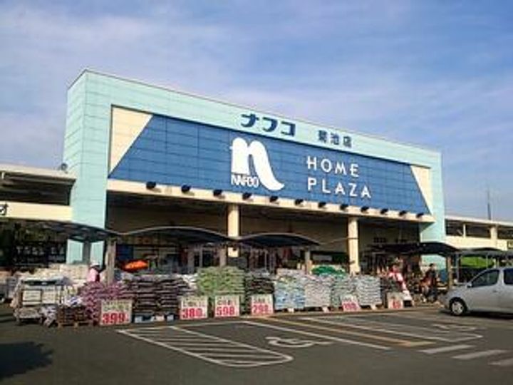 熊本県菊池市広瀬(アパート)の賃貸物件の周辺