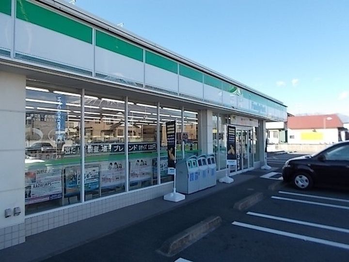 フォーブル久保Aの周辺