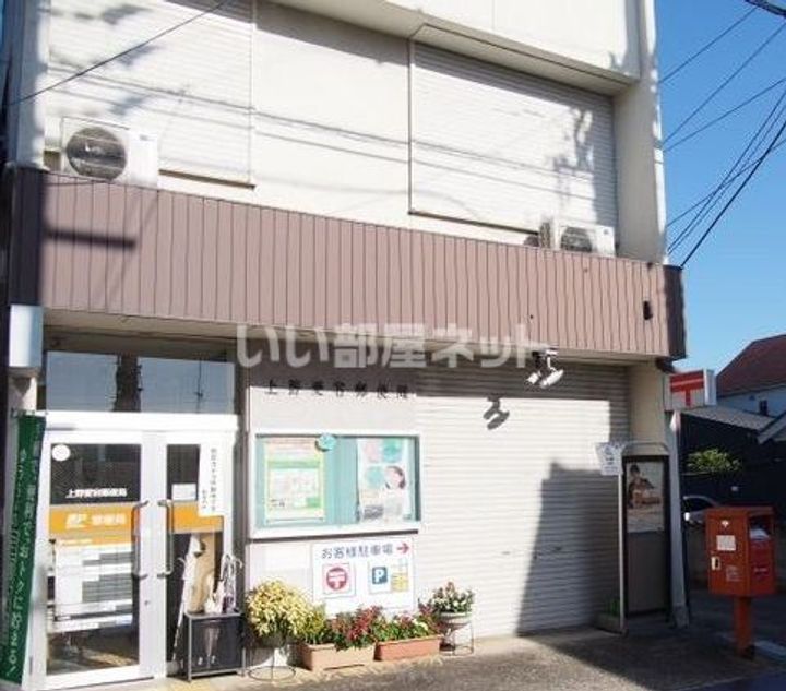 三重県伊賀市四十九町(アパート)の賃貸物件の周辺