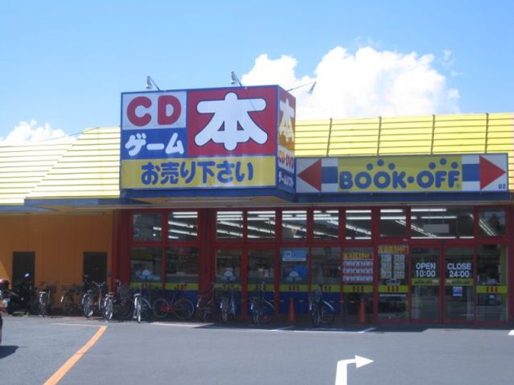 レジデンス香川IIの周辺