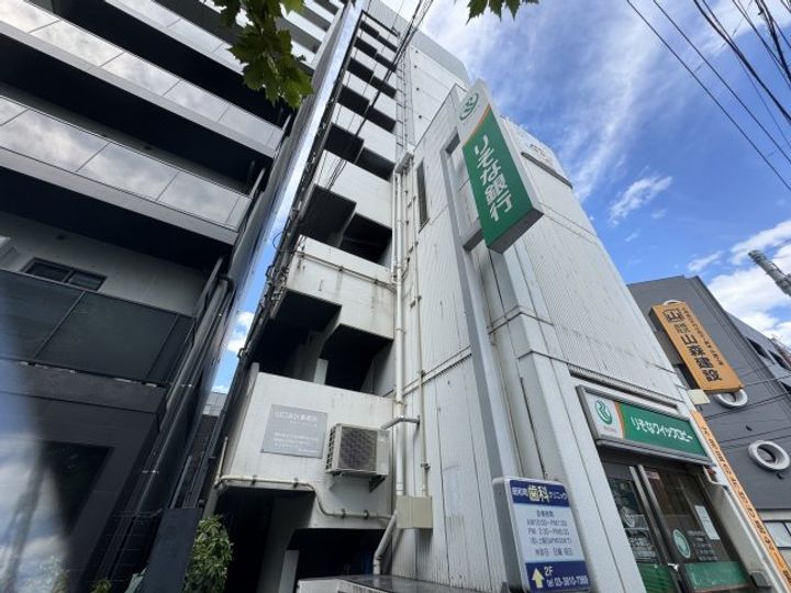 山口ビルの外観