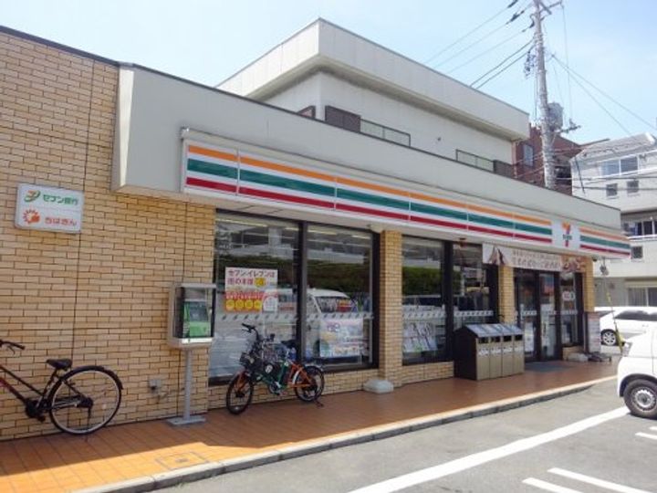 ロブレ市川の周辺