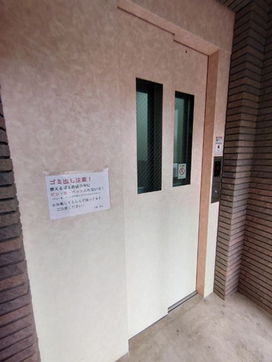 静岡県浜松市中央区中央2(マンション)の賃貸物件の地図