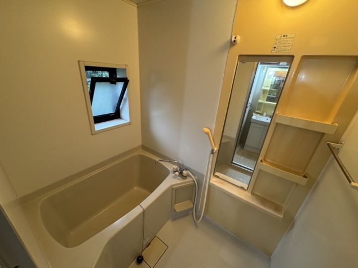 山口県下関市長府才川1(アパート)の賃貸物件の風呂