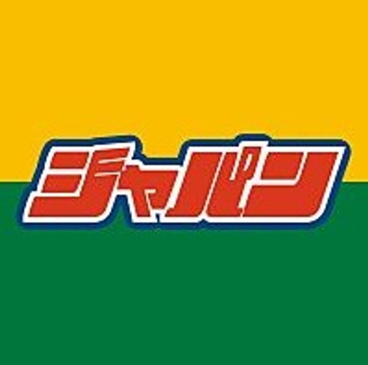 兵庫県明石市魚住町中尾(一戸建)の賃貸物件の周辺