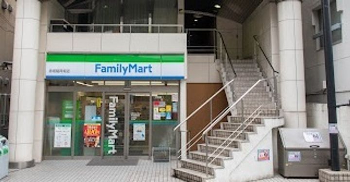 ヴェラハイツ赤坂新坂町の周辺