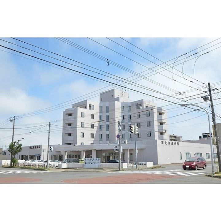 北海道釧路市若草町(一戸建)の賃貸物件の周辺