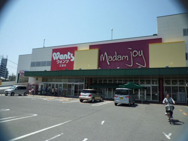 清水ビルの周辺