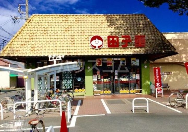 静岡県焼津市本町5(一戸建)の賃貸物件の周辺
